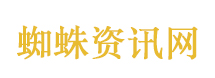 学习困难测出智障